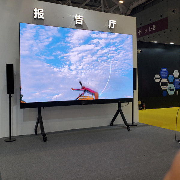 LED會議一體機(jī)